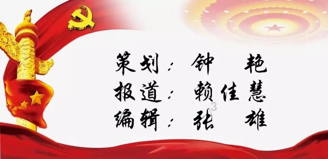 山东16城谁“最有钱”？