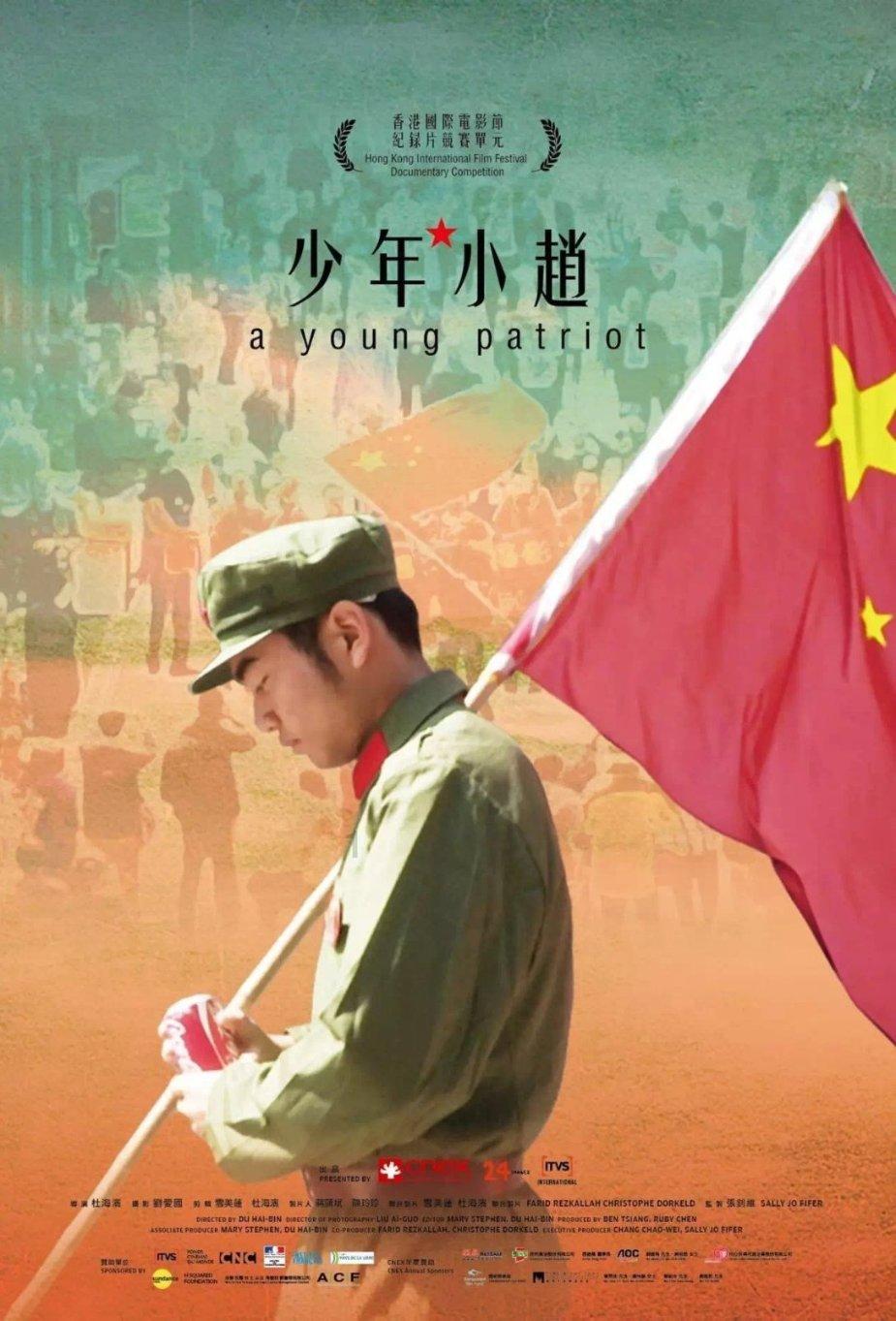 蛋糕店里的“甜蜜”事业