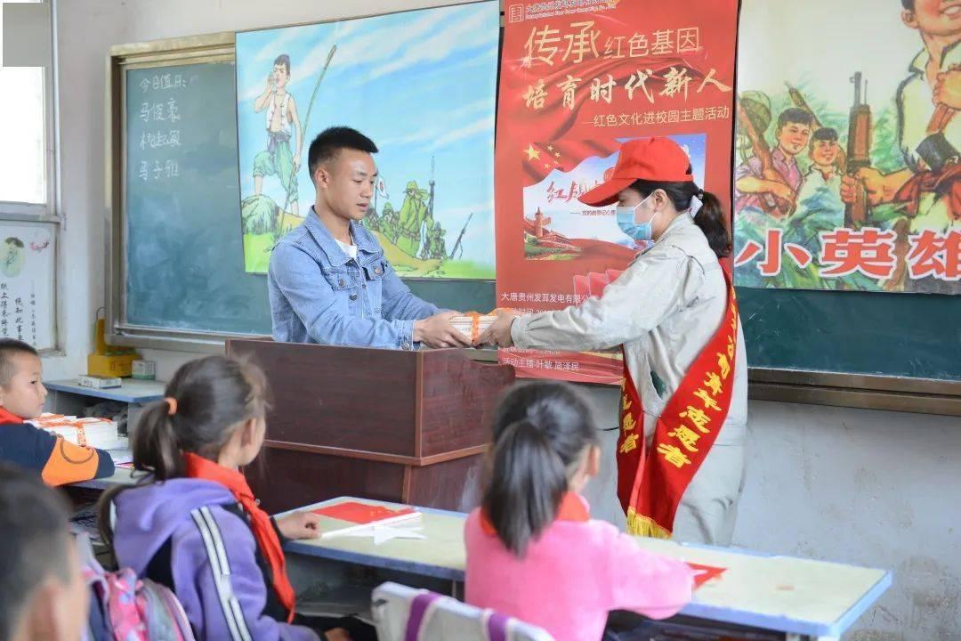 ​曲靖市第六届人民代表大会第三次会议关于曲靖市人民政府工作报告的决议