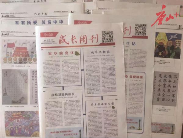 下班早点回家！暴雨马上到！08年以来最复杂春运天气要来了…