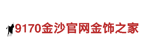 爱游戏正规吗-专业观光旅游企业